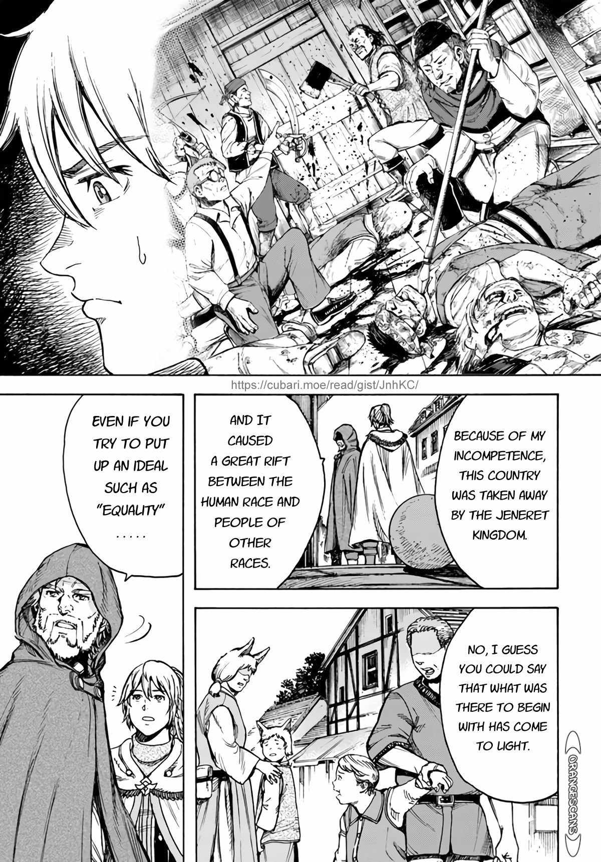 Shoukan sareta Kenja wa Isekai wo Yuku Chapter 26 13